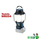 }L^(makita) MR054 [d^tWI 18V/14.4V {̂̂