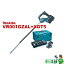 ޥ(makita) VR001GZAL+XGT5 ż󥯥꡼ȥХ֥졼 28mmx1.7m ХåƥꡦŴ糧å 2Ŵ勵