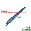 ޥ(makita) A-57956 BIM45 쥷ץ֥졼 ں(ţ)ں (5)