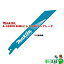 ޥ(makita) A-69808 BIM62 쥷ץ֥졼 Ŵƥ쥹 (5)