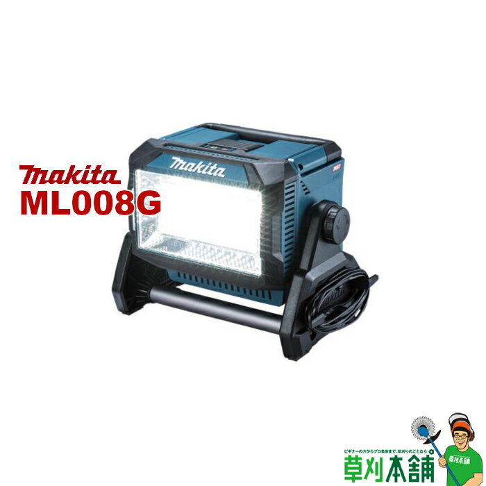 ޥ(makita) ML008G żɥ饤 40Vmax/18V/14.4V/100V ΤΤ