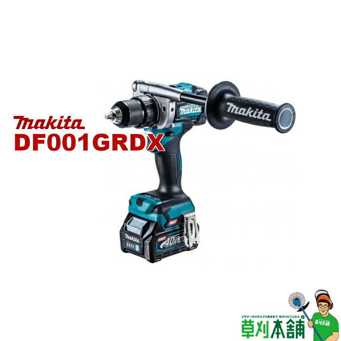 マキタ(makita) DF001GRDX 充電式ドライバドリル 40Vmax バッテリ・充電器付