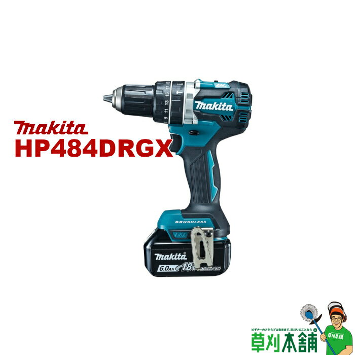 2326-hp484drgx_0.jpg 2326-hp484drgx_0.jpg