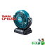 ޥ(makita) CF102DZ żե14.4v/18v 180mm