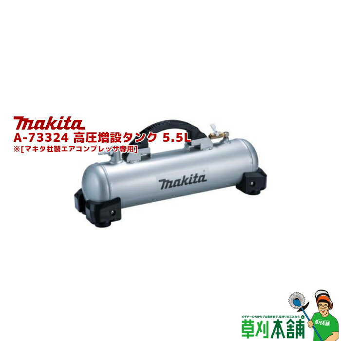 楽天市場】ac462xgbの通販 楽天市場】ac462xgbの通販
