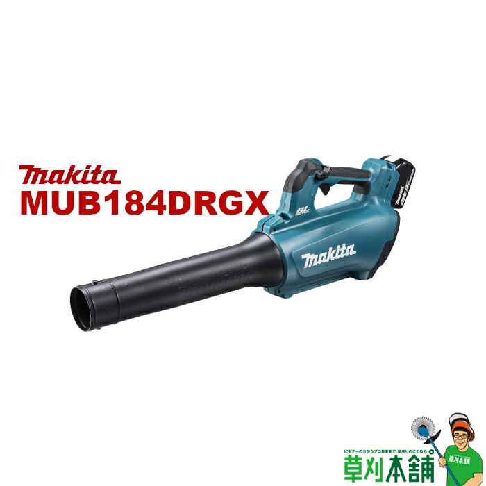 楽天市場】mub360dの通販 楽天市場】mub360dの通販