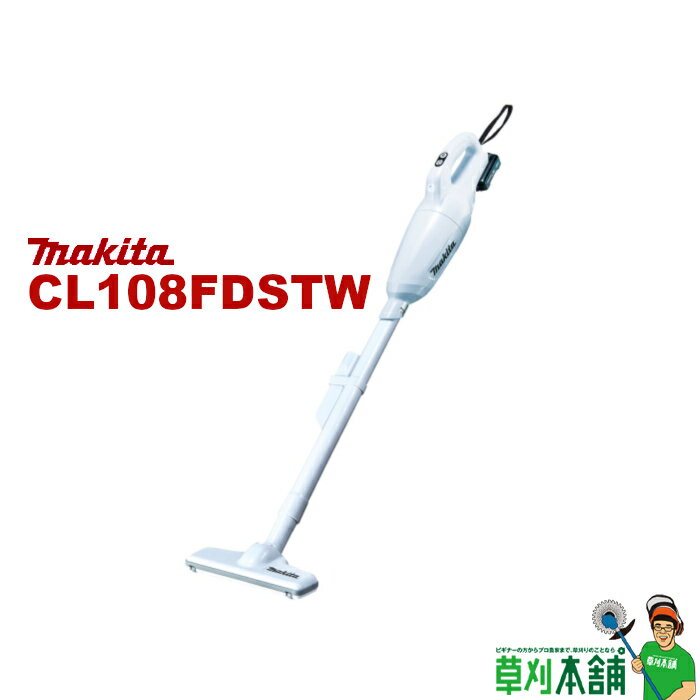 ޥ(makita) CL108FDSTW ż꡼ʡ 10.8V Хåƥ(BL1050B)x1,Ŵ(DC10SA)å