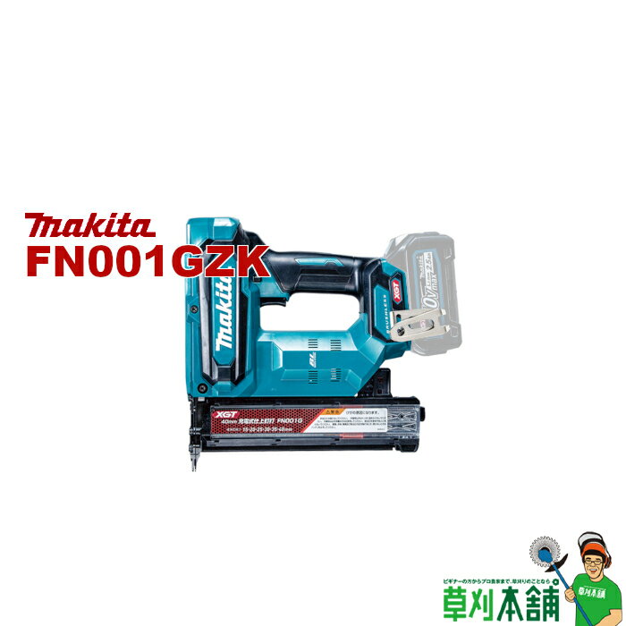 楽天市場】マキタ フィニッシュ 40vの通販 楽天市場】マキタ フィニッシュ 40vの通販