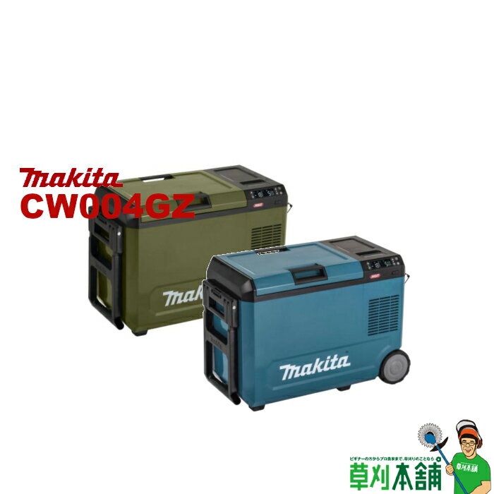 ޥ(makita)CW004GZż䲹(/꡼):27L