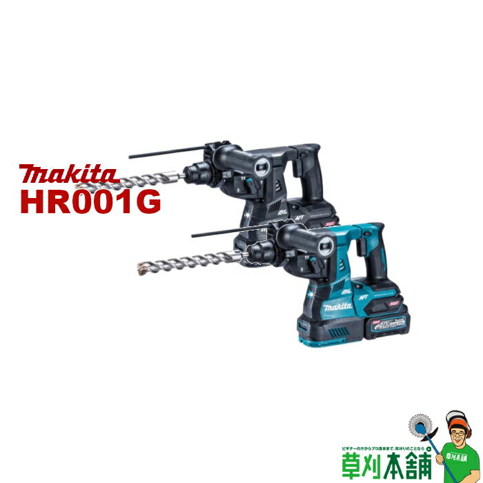 楽天市場】hr001grdxの通販 楽天市場】hr001grdxの通販