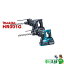 ޥ(makita) HR001GRDX żϥޥɥ (/) 40Vmax 28mm ХåƥꡦŴ