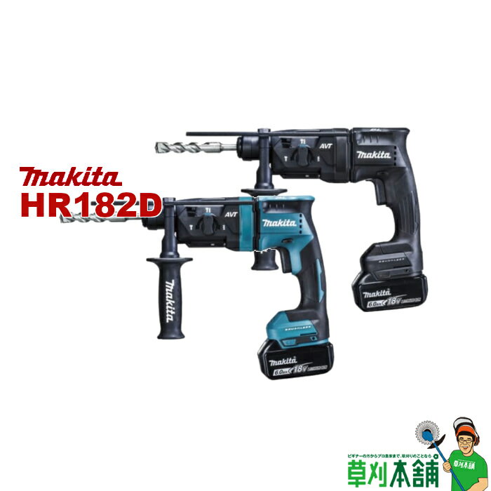 楽天市場】hr182drgxbの通販 楽天市場】hr182drgxbの通販