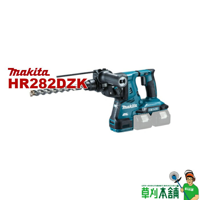 楽天市場】hr282dzkの通販 楽天市場】hr282dzkの通販