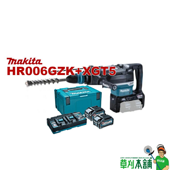 楽天市場】hr006gzkの通販 楽天市場】hr006gzkの通販