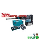草刈本舗オリジナル HR006GZK+XGT6 充電
