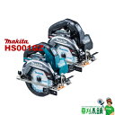 マキタ(makita) HS001GZ 充電式マルノコ 40Vmax 本体のみ