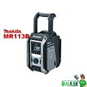 }L^(makita) MR113B [dWI() 10.8V/14.4V/18V/AC100V {̂̂