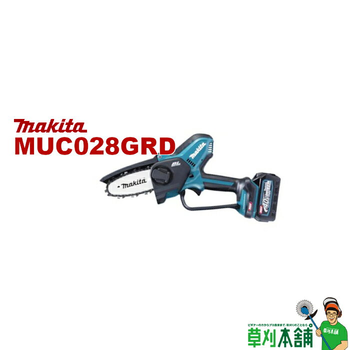 ޥ(makita) MUC028GRD żϥǥ 40Vmax ɥСĹ:100mm Хåƥ(BL4025)x1,Ŵ...