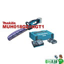 草刈本舗オリジナル MUH018GZ+XGT1 充電式ヘッジトリマ バッテリ(BL4025)x2 充電器(DC40RA) セット