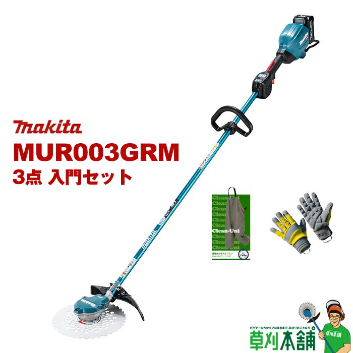 }L^(makita) MUR003GRM-3SET [d@ 3_Zbg