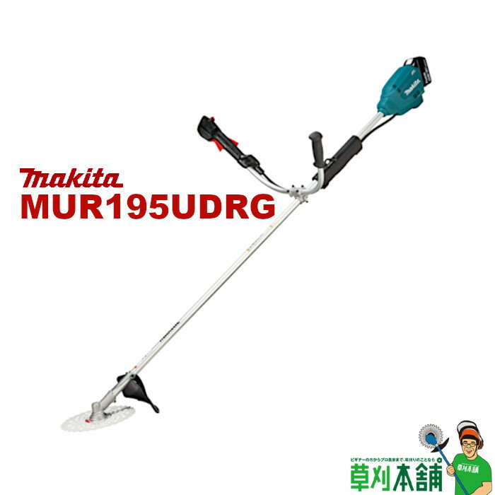 ޥ(makita) MUR195UDRG ż𴢵 Uϥɥ 18V6AhХåƥ1ܡŴ