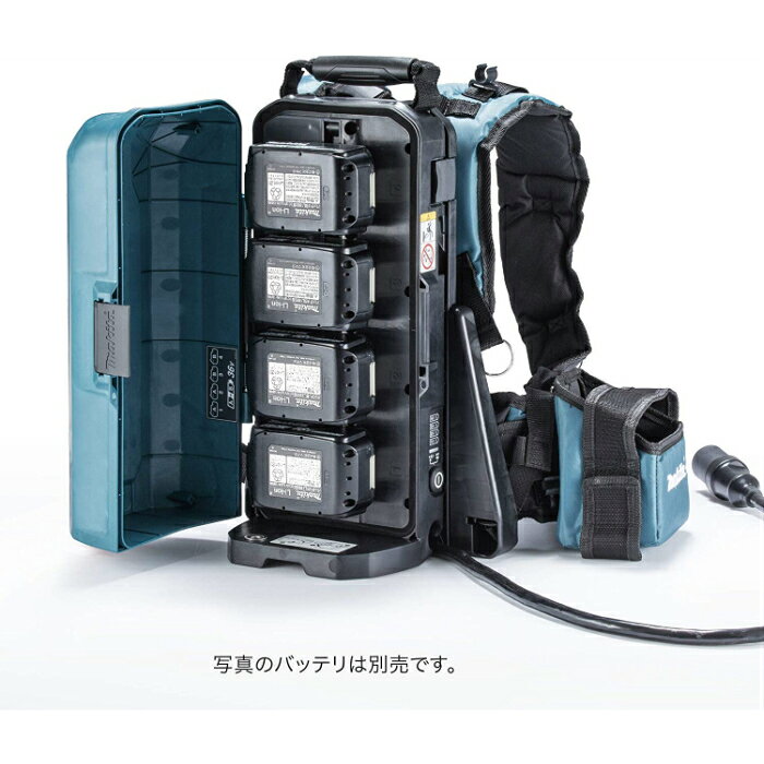 マキタ(makita) A-69098 PDC01 ポータブル電源ユニット