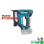 ޥ(makita) PT353DZK żԥ󥿥å 18V ΤΤ