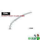 シルキー(silky) No.468-21 ツルギカーブ210替刃 刃渡り210mm 目数7.5枚目