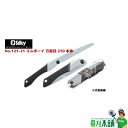 シルキー(silky) No.121-21 ゴムボーイ万能目210本体 刃渡り210mm 目数10枚目