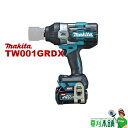 マキタ(makita) TW001GRDX 充電式インパクトレンチ 40Vmax 1,350N・m バッテリ・充電器・ケース付