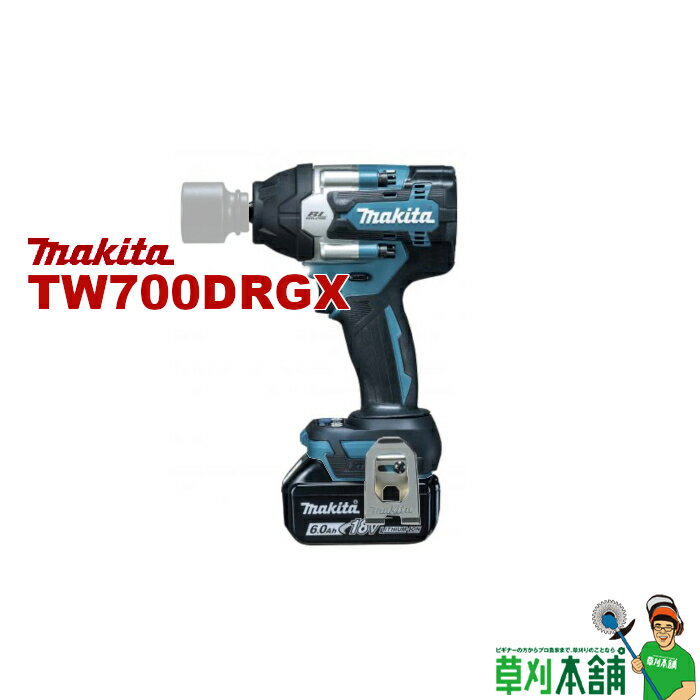 マキタ(makita) TW700DRGX 充電式インパクトレンチ 18V 600N・m バッテリ・充電器・ケース付