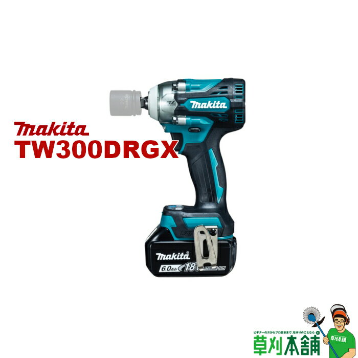 マキタ(makita) TW300DRGX 充電式インパクトレンチ 18V 300N・m バッテリ・充電器・ケース付