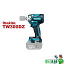 マキタ(makita) TW300DZ 充電式インパクトレンチ 18V 300N・m 本体のみ