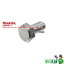 ޥ(makita) 265440-1 ߥ󥰥֥졼ɥեϻѥܥ M8x16 (10ĥå)