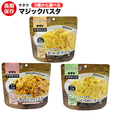 【A商品】 3～5個セット まとめ買い フィーリング レンジ対応おかずパック 野菜柄 ミニ 3組入