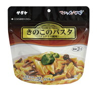 マジックパスタ（カルボナーラ・ペペロンチーノ・きのこのパスタ）