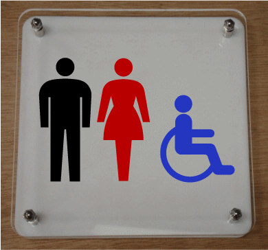 トイレマーク　プレート表示板男女車椅子