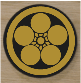 【家紋エンブレム10cm】丸に梅鉢