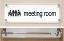 meeting roomyCXgWv[g^z2ŵȎv[g18cmx6cm