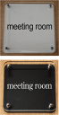 室名W式プレート meeting room(3)