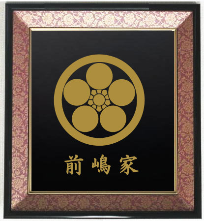 家紋　丸に梅鉢　色紙額入り家紋