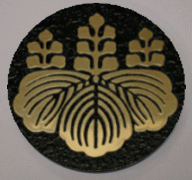 【家紋高級エッチングエンブレム真鍮磨き仕上げ凸又はステンレス鏡面仕上げ】【人気の家紋商品】10cm 五七の桐