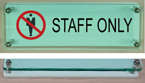 室名イラストW式プレート【STAFF ONLY】