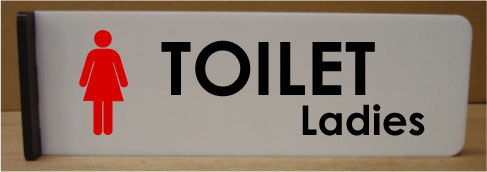 楽天ヤマトデザイン楽天市場店トイレプレート突き出し型トイレマークトイレのプレート両面テープ付きで取り付け簡単オフィス・店舗のトイレにMen's&Ladies