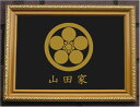 丸に梅鉢 金色額入り家紋