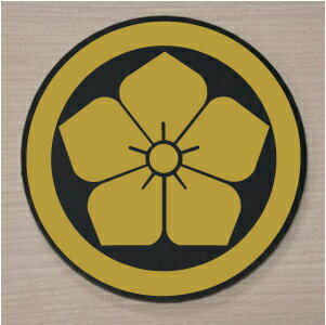 乐天商城 - 丸に桔梗家紋エンブレム15cm