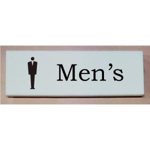 トイレ立体プレート　15cmx5cm