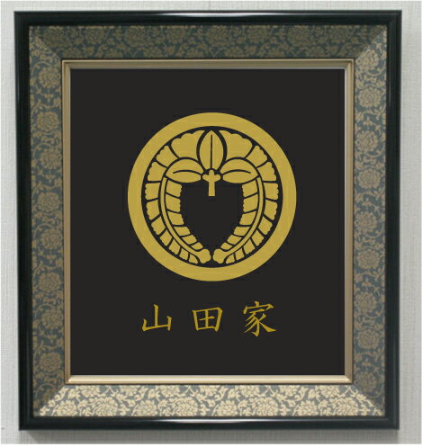 丸に下がり藤　色紙額入り家紋