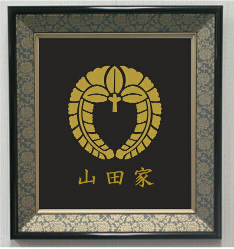 下り藤　色紙額入り家紋