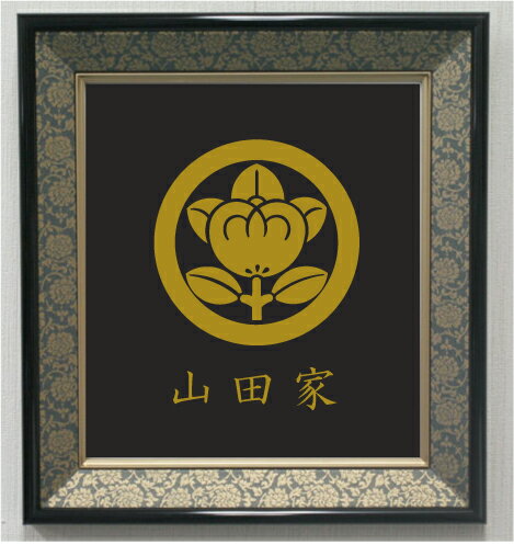 丸に橘　色紙額入り家紋